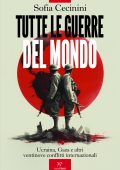 Sofia Cecinini - Tutte le guerre del mondo (2025)