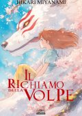 Hikari Miyanami - Il Richiamo della Volpe (2024)