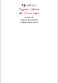 Alfonso Berardinelli, Matteo Marchesini (a cura di) - Saggisti italiani del Novecento (2025)