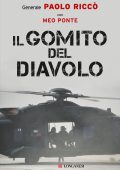 Paolo Riccò, Meo Ponte - Il gomito del diavolo (2023)