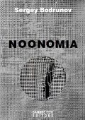 Sergey Bodrunov - Noonomia (2025)
