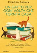 Mitsuharu Sagawa - Un gatto per ogni volta che torni a casa (2025)