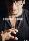 Marco Enzani - E le chiamano punturine (2025)
