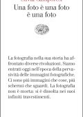Silvia Camporesi - Una foto è una foto è una foto (2025)