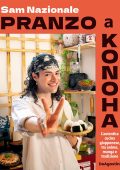 Sam Nazionale - Pranzo a Konoha (2025)