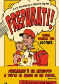 Gary Greenberg, Jeannie Hayden - Preparati! (2025)