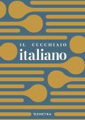 AA.VV. - Il cucchiaio italiano (2025)