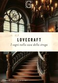 H.P. Lovecraft - I sogni nella casa della strega (2025)
