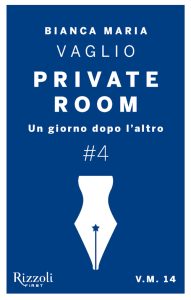 Bianca Maria Vaglio – Private Room #4. Un giorno dopo l’altro (2013)