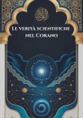 I. H. Zaim - Le verità scientifiche nel Corano (2025)