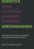 Rosita e Cristina Cigliola - Questo è greenwashing (2025)
