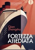 Qian Zhongshu - Fortezza assediata (2025)