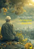 Pierluigi Gronchi - Le stagioni disadorne (2025)