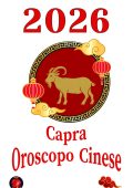 Alina A. Rubi - Capra oroscopo cinese 2026 (2025)