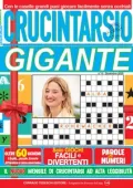 img Crucintarsi Giganti N.6 - Dicembre 2025 [versione migliorata]