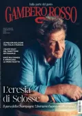 img Gambero Rosso Italia - Dicembre 2025 [True PDF]