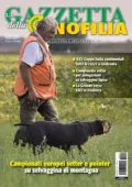 img La Gazzetta Della Cinofilia Venatoria - Dicembre 2025