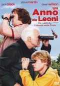 img Un anno da leoni (2011).mkv BDRip 1080p x264 AC3/DTS iTA-ENG