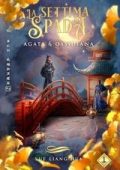 Yue Liang Hua - La settima spada Vol. 1. Agata e ossidiana (2025)