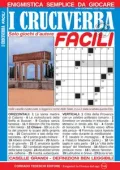 img I Cruciverba Facili N.42 - Dicembre 2025 - Gennaio 2026 [versione migliorata]