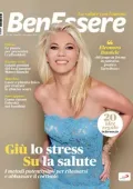 img Benessere - Dicembre 2025 [True PDF]