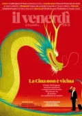 img Il Venerdì di Repubblica - 28 Novembre 2025 [True PDF]