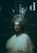 img D la Repubblica - 29 Novembre 2025[True PDF]
