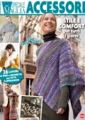 img Più Maglia Speciale Accessori - Novembre-Dicembre 2025 [True PDF]