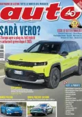 img Auto - Dicembre 2025 [True PDF]