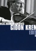 Gidon Kremer - Historical Russian Archives (live recordings) (10 CD box set) (2007) MP3 320 kbps