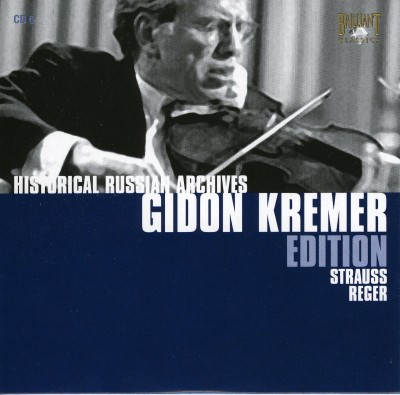 Gidon Kremer – Historical Russian Archives (live recordings) (10 CD box set) (2007) MP3 320 kbps