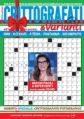 img Crittografati & Varianti N.80 - Dicembre 2025 [versione migliorata]