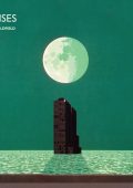 Mike Oldfield - Crises (Live At Wembley Arena, 22nd July 1983 Crises Tour) (1983) [Flac 24-96]