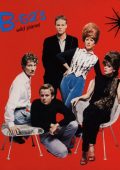 The B-52's - Wild Planet [24-bit Hi-Res] (1980) FLAC