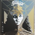 img Giobia - X-Æon (2025) [MP3 320/Flac 24-44]