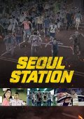 img Seoul Station (2016) WEBRip 1080p ITA