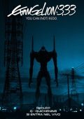 img Evangelion 3.33 You Can (Not) Redo (2012) WEBRip 1080p ENG ITA/SUB ENG ITA