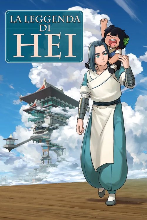 La leggenda di Hei (2019) WEBRip 1080p ITA/SUB ITA