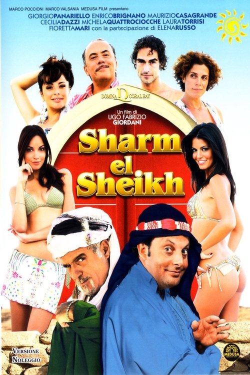 Sharm El Sheikh Un’estate indimenticabile (2010) WEBRip 1080p ITA
