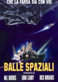 img Balle spaziali (1987) WEBRip 1080p ITA ENG/SUB ENG ITA