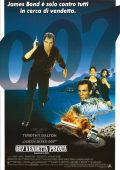 img 007 - Vendetta privata (1989) WEBRip 1080p ITA ENG/SUB ENG ITA