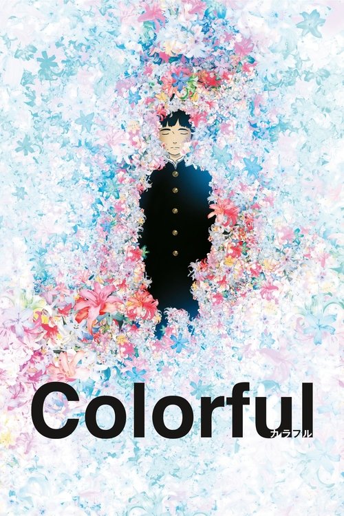 Colorful (2010) WEBRip 1080p ITA/SUB ITA