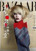 img Harper’s Bazaar Italia N.24 – Novembre 2025