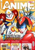 img Anime Cult N.29 - Dicembre 2025-Gennaio 2026