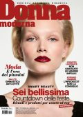 img Donna Moderna N.49 - 27 Novembre 2025