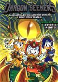img Disney Fantasy 01 - Dragon Seekers (2025)