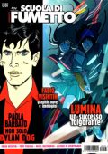 img Scuola di Fumetto 94 (2014)