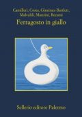 Autori Vari - Ferragosto in giallo (2013)