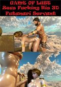 img Game of Lust Collection Part 1 (Game of Lust) [2025] 720p