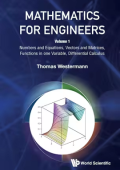 Westermann, Thomas - Mathematics for Engineers - Volume 1 - Numbers and Equations, Vectors and Matrices, Functions in One Variable, Differential Calculus (2024)
